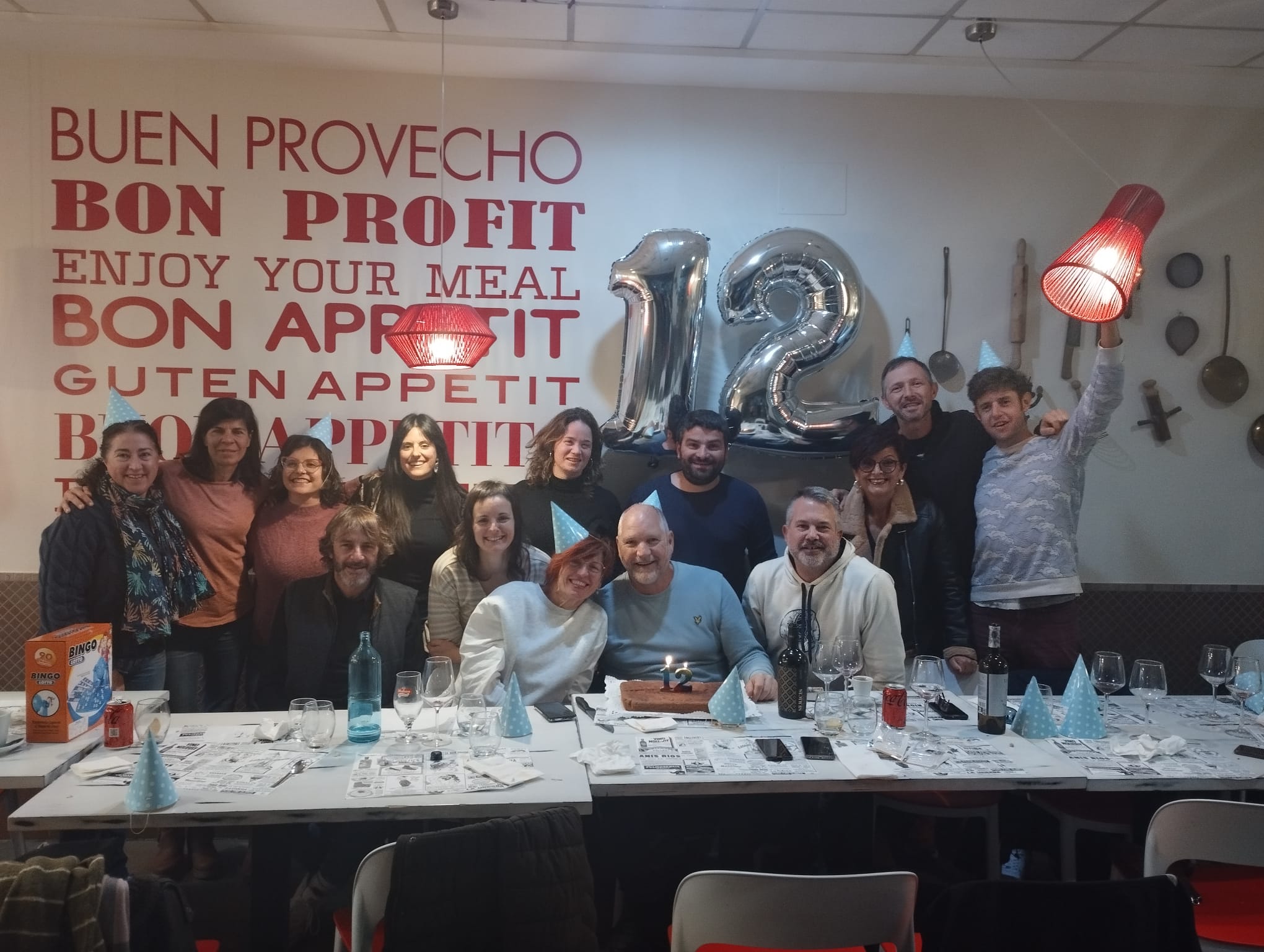 WhatsApp Image 2023-12-28 at 15.32.42 (4)